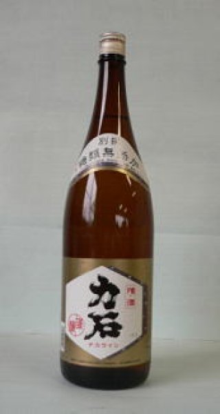 画像1: 力石　別撰　1.8L (1)